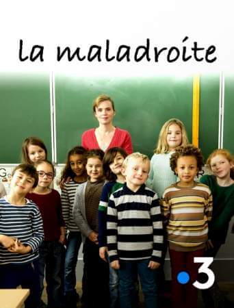 Неуклюжая онлайн