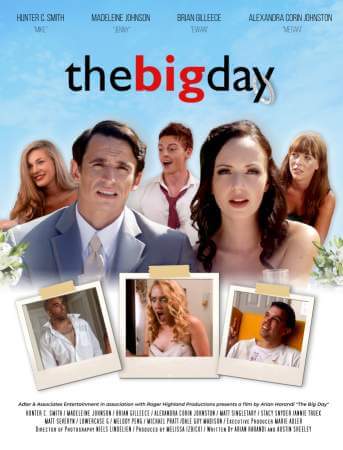 Большой день онлайн