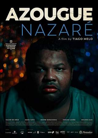 Эзуг Назаре онлайн