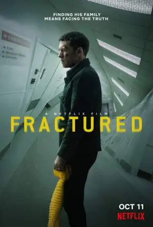 Перелом онлайн