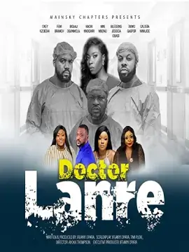 Доктор Ланре онлайн
