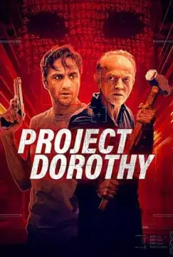 Проект «Дороти» онлайн