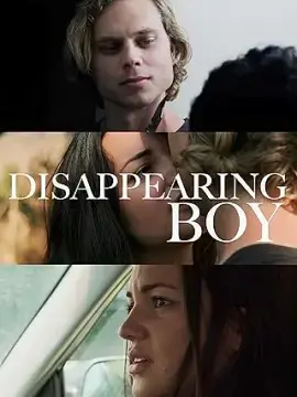 Пропал мальчик онлайн